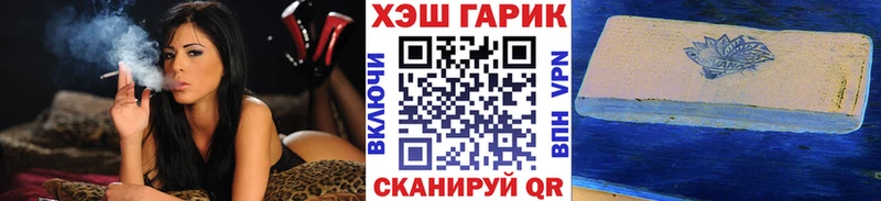 Как найти наркотики Вуктыл Каннабис А ПВП Метадон КОКАИН Мефедрон