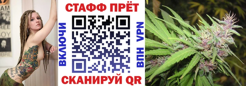 Гашиш Вуктыл