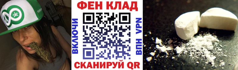 АМФЕТАМИН Premium как найти наркотики Вуктыл