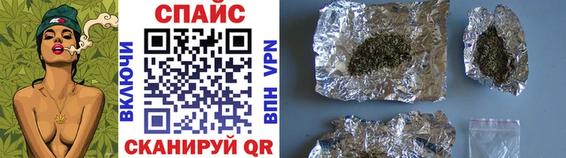 Бутират Butirat  Вуктыл 