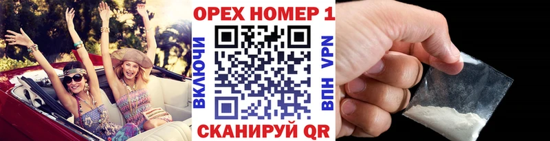 цена   Вуктыл  Cocaine Columbia 