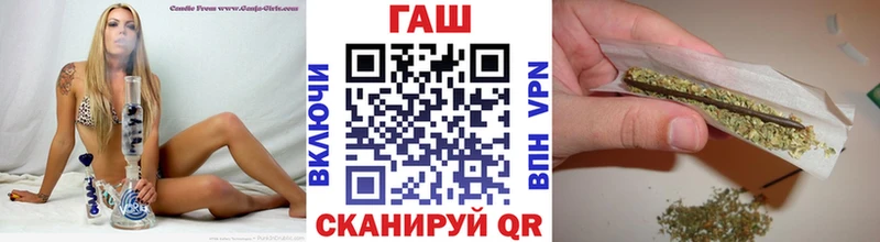 Гашиш гарик  ОМГ ОМГ вход  Вуктыл 