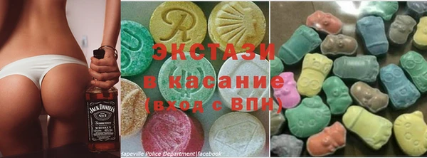 синтетический гашиш Балахна