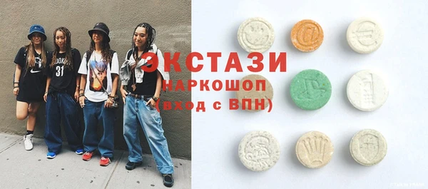 винт Баксан