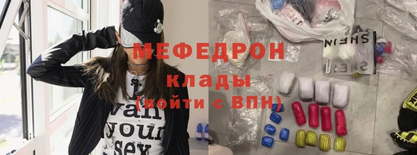 винт Баксан