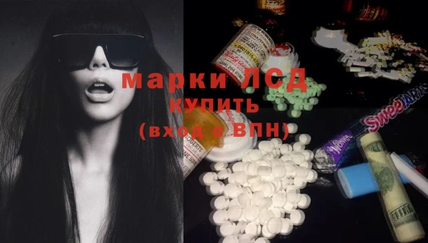 винт Баксан