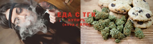 синтетический гашиш Балабаново