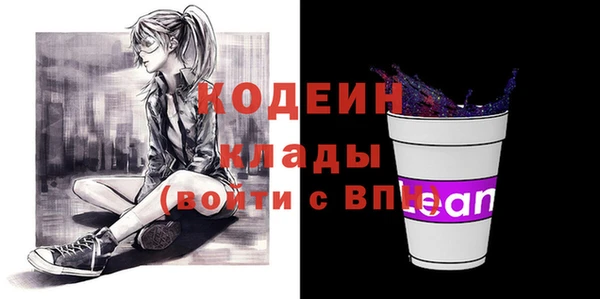 винт Баксан