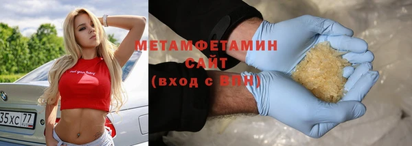 винт Баксан