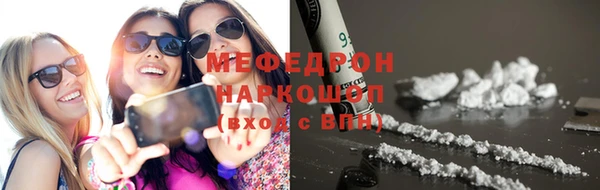 винт Баксан