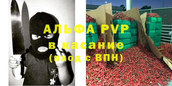 винт Баксан