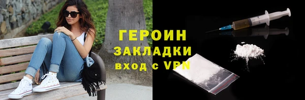 винт Баксан