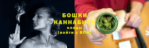 синтетический гашиш Балабаново