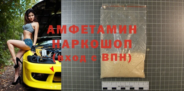 винт Баксан
