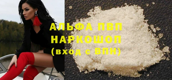 винт Баксан