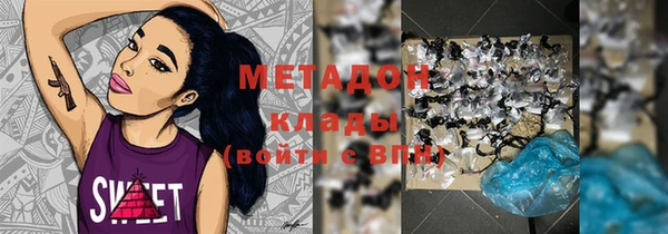 винт Баксан