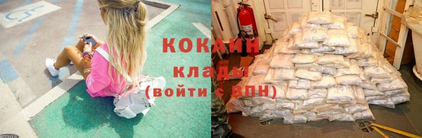 винт Баксан