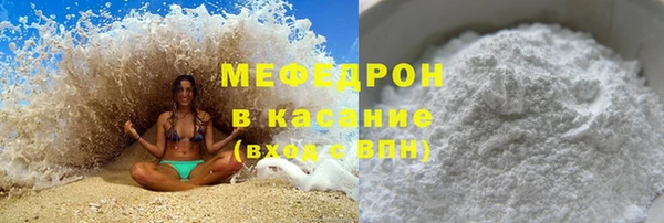 винт Баксан