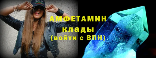 синтетический гашиш Балабаново